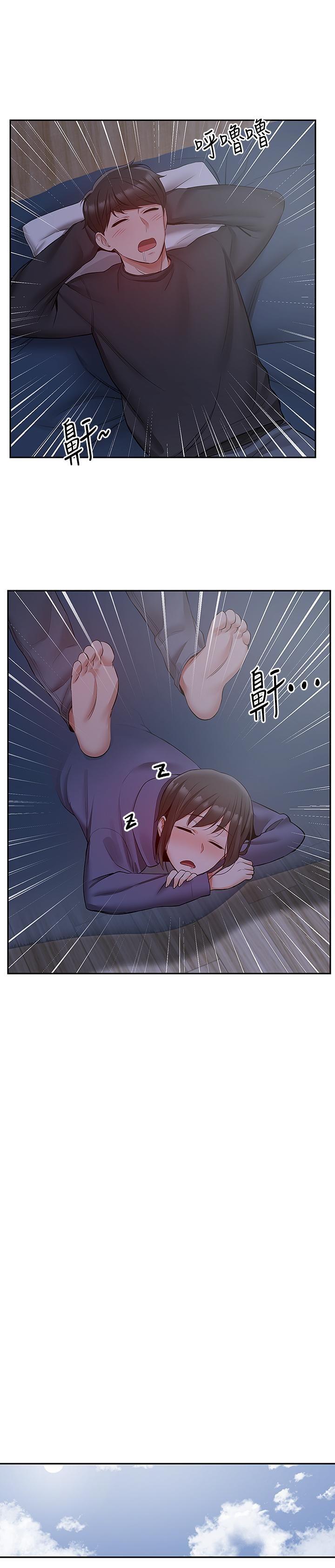 [Manhwa] Late night noise Plot, mature woman, big breasts#[25P]-22