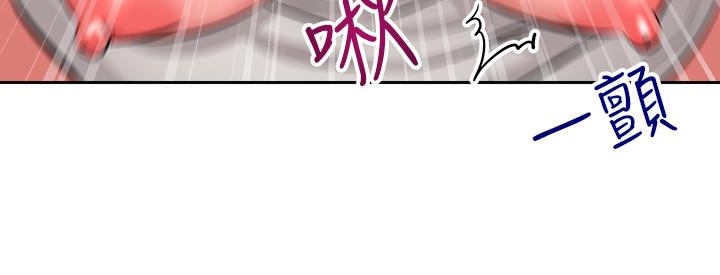 [Manhwa] Late night noise Plot, mature woman, big breasts#[38P]-22