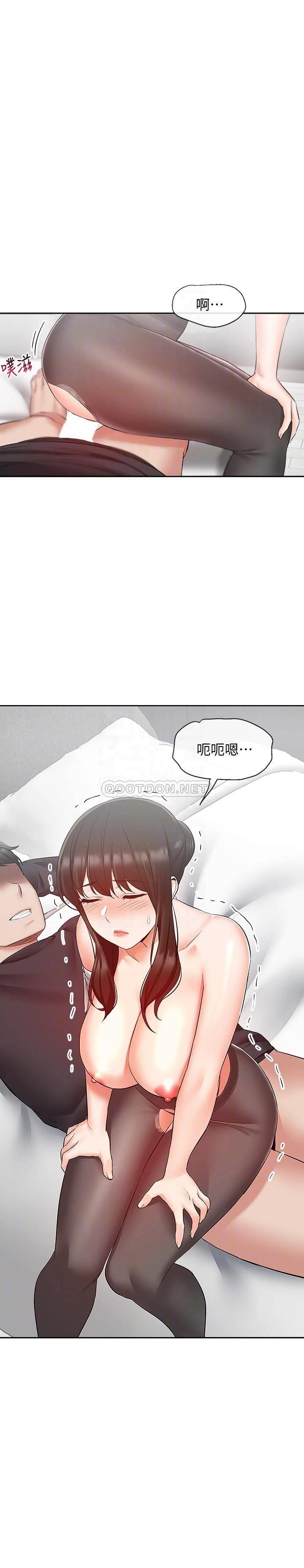 [Manhwa] Late night noise Plot, mature woman, big breasts#[23P]-13