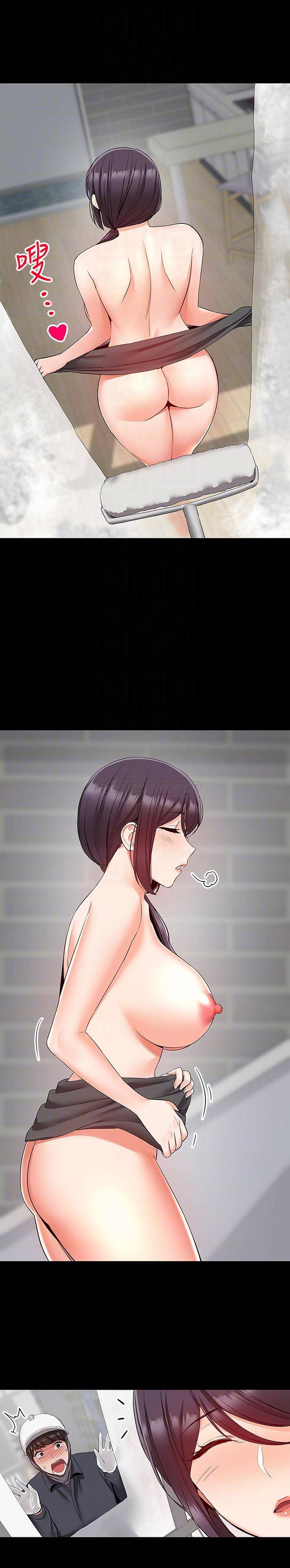 [韩国漫画] 深夜噪音 剧情,熟女人妻,巨乳大奶#[27P]-16