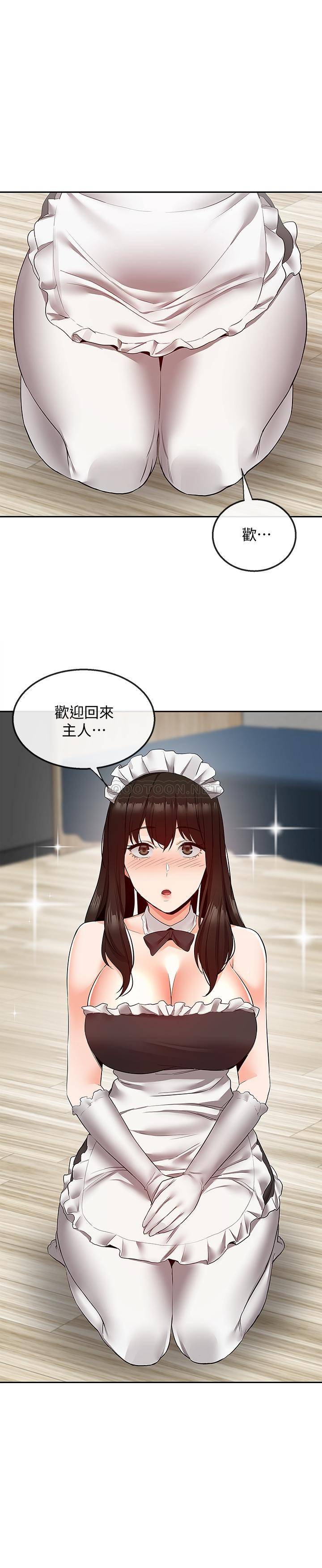 [韩国漫画] 深夜噪音 剧情,熟女人妻,巨乳大奶#[27P]-22