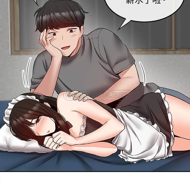 [Manhwa] Late night noise Plot, mature woman, big breasts#[22P]-18