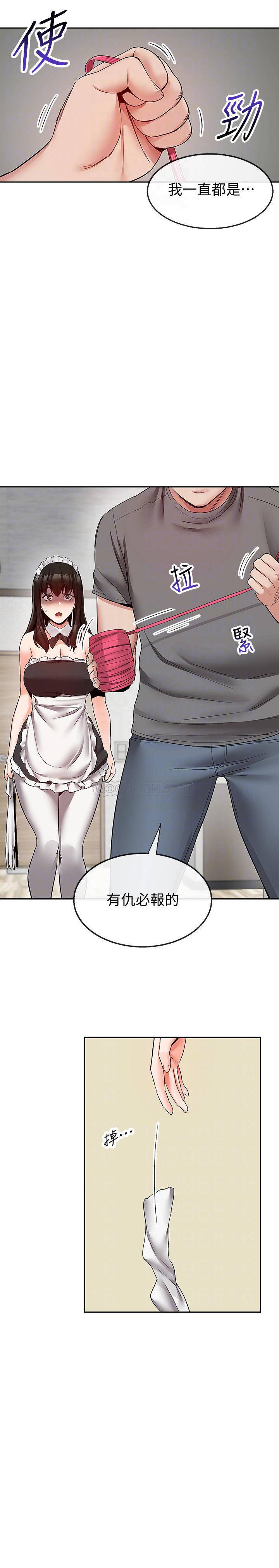 [Manhwa] Late night noise Plot, mature woman, big breasts#[22P]-8