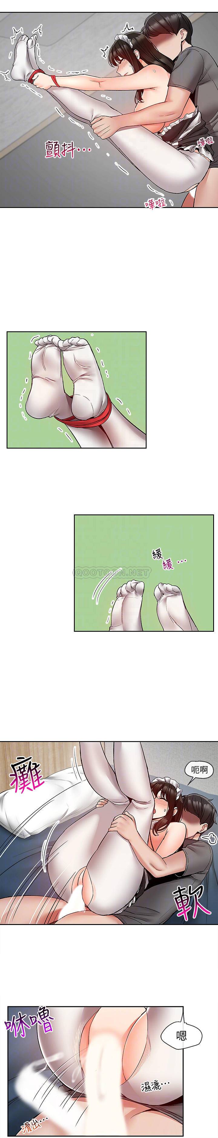 [Manhwa] Late night noise Plot, mature woman, big breasts#[23P]-8