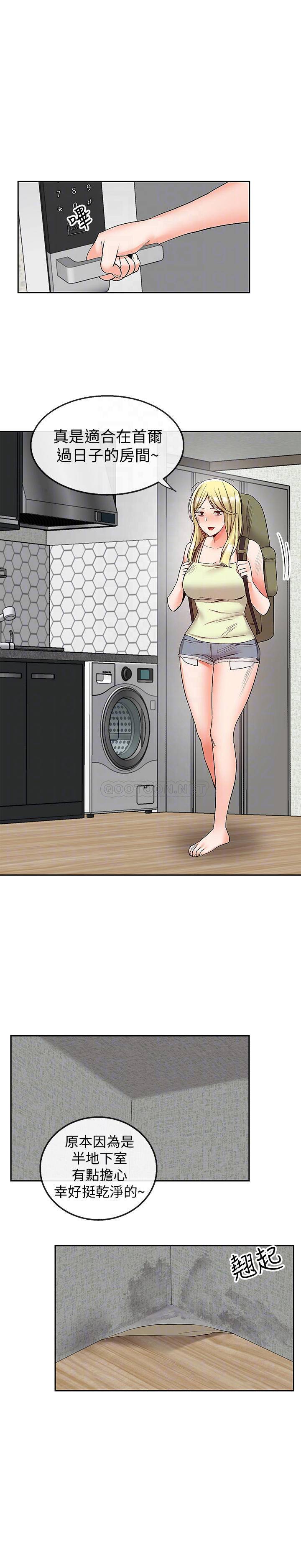 [Manhwa] Late night noise Plot, mature woman, big breasts#[21P]-4