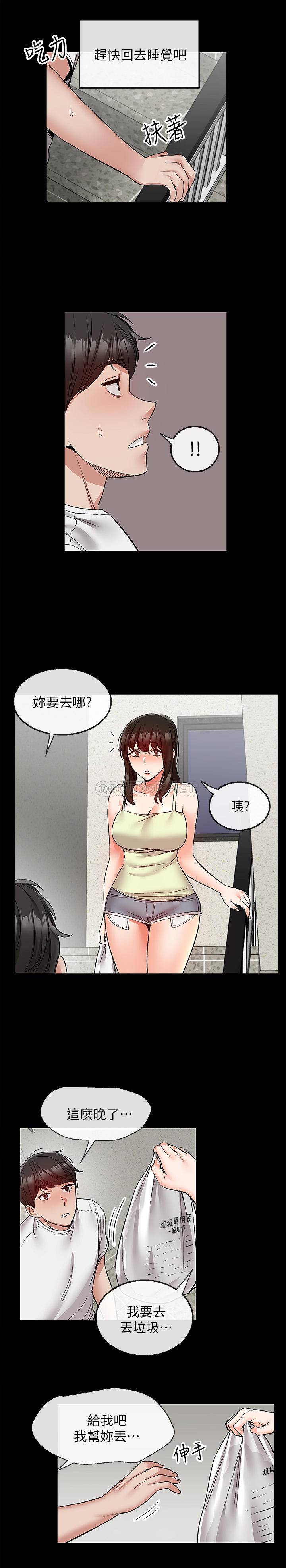 [韩国漫画] 深夜噪音 剧情,熟女人妻,巨乳大奶#[23P]-14