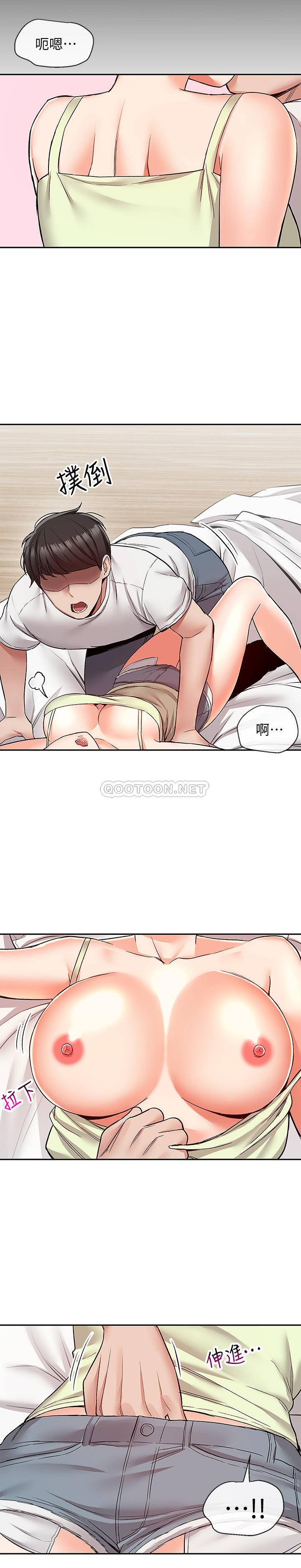 [韩国漫画] 深夜噪音 剧情,熟女人妻,巨乳大奶#[23P]-19