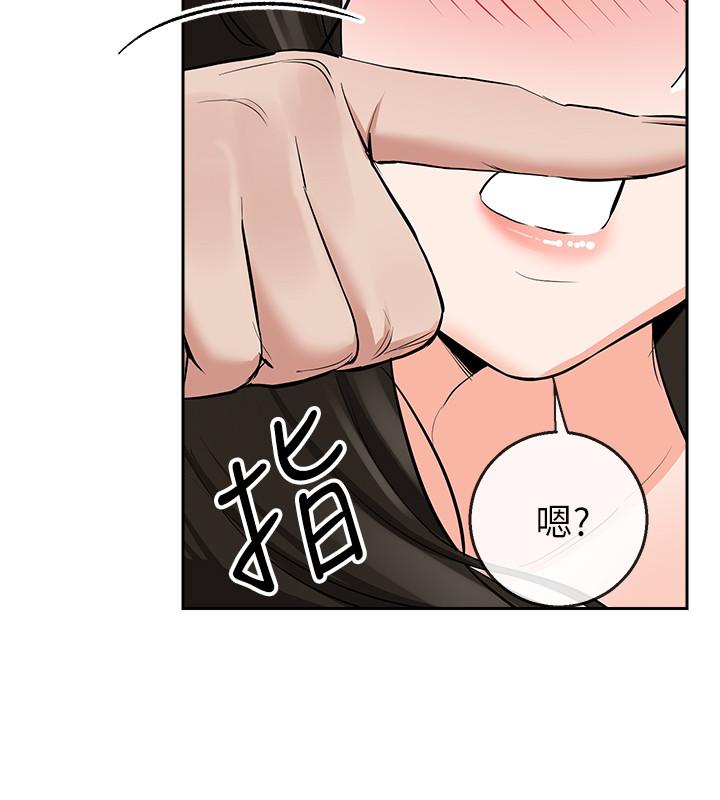 [韩国漫画] 深夜噪音 剧情,熟女人妻,巨乳大奶#[36P]-15