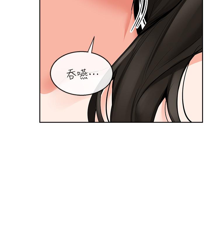 [韩国漫画] 深夜噪音 剧情,熟女人妻,巨乳大奶#[36P]-8