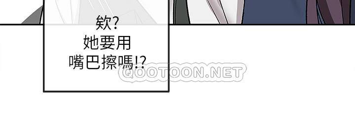 [韩国漫画] 深夜噪音 剧情,熟女人妻,巨乳大奶#[24P]-15