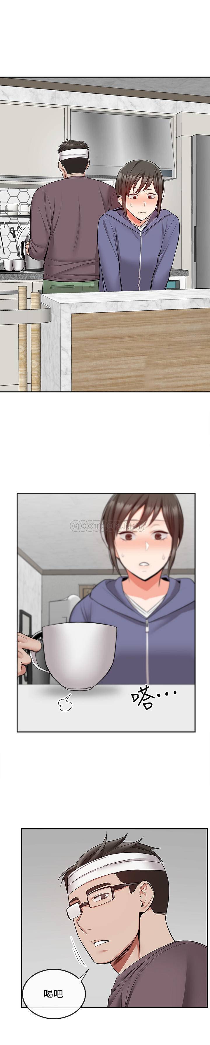 [韩国漫画] 深夜噪音 剧情,熟女人妻,巨乳大奶#[21P]-10