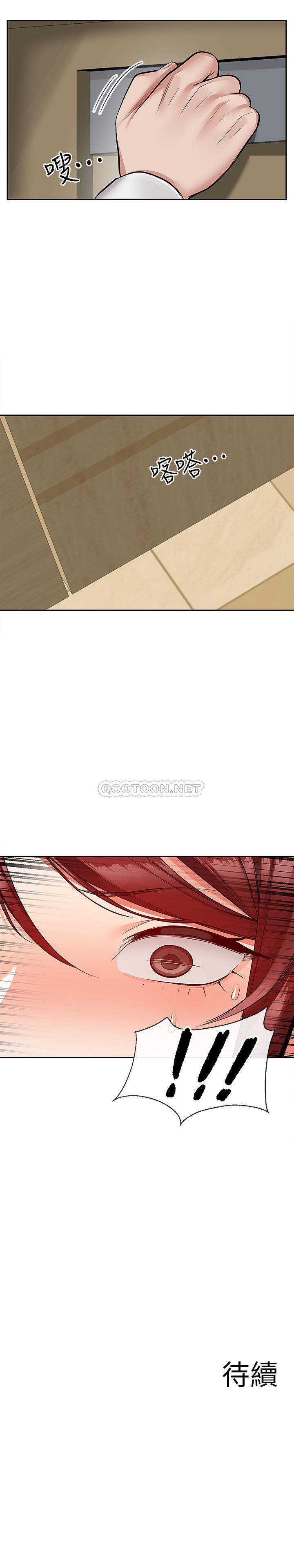 [韩国漫画] 深夜噪音 剧情,熟女人妻,巨乳大奶#[24P]-24