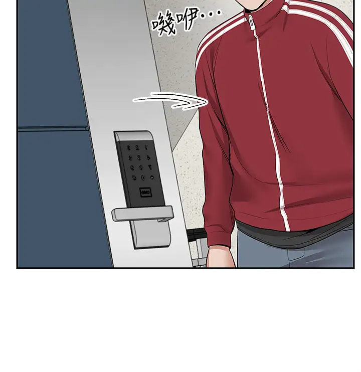 [Manhwa] Late night noise Plot, mature woman, big breasts#[44P]-15