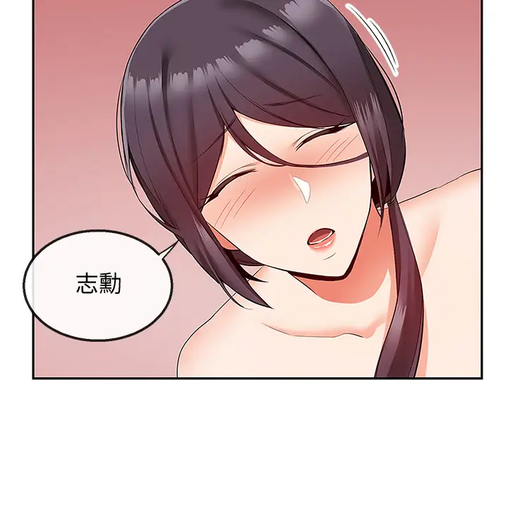 [Manhwa] Late night noise Plot, mature woman, big breasts#[44P]-35
