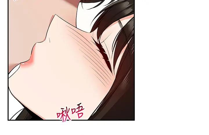 [Manhwa] Late night noise Plot, mature woman, big breasts#[40P]-32