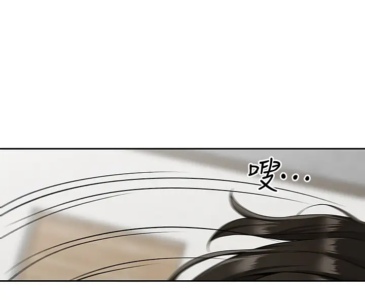 [Manhwa] Late night noise Plot, mature woman, big breasts#[42P]-23