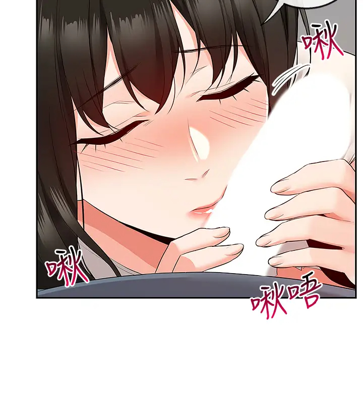 [Manhwa] Late night noise Plot, mature woman, big breasts#[42P]-27