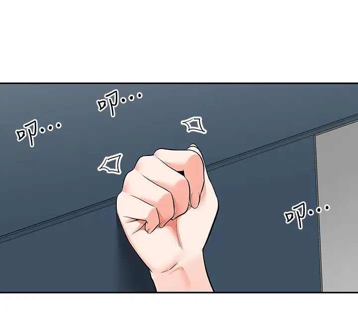 [Manhwa] Late night noise Plot, mature woman, big breasts#[42P]-38