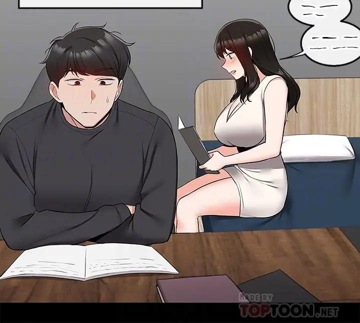 [Manhwa] Late night noise Plot, mature woman, big breasts#[41P]-6