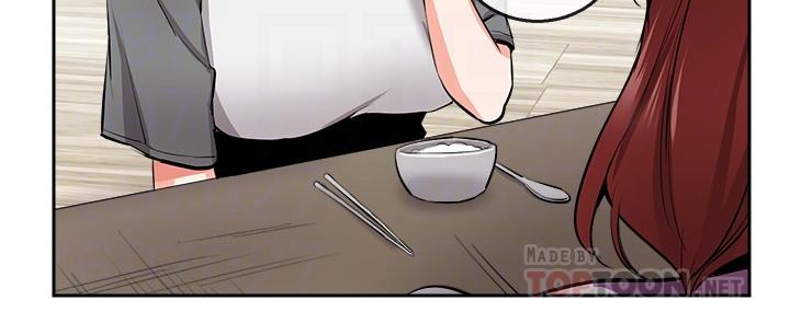 [Manhwa] Late night noise Plot, mature woman, big breasts#[32P]-14