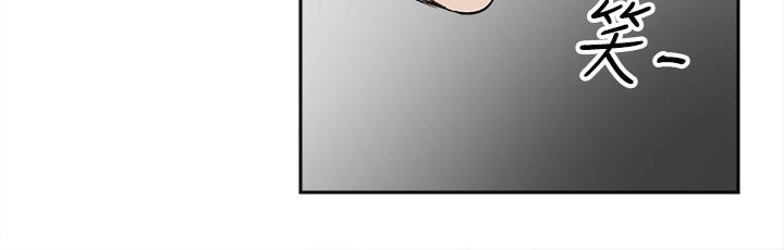 [韩国漫画] 深夜噪音 剧情,熟女人妻,巨乳大奶#[26P]-17