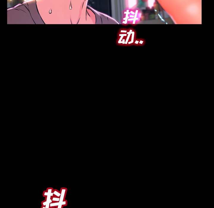 [韩国漫画] S商店的她 调教,熟女人妻,巨乳大奶#[191P]-115