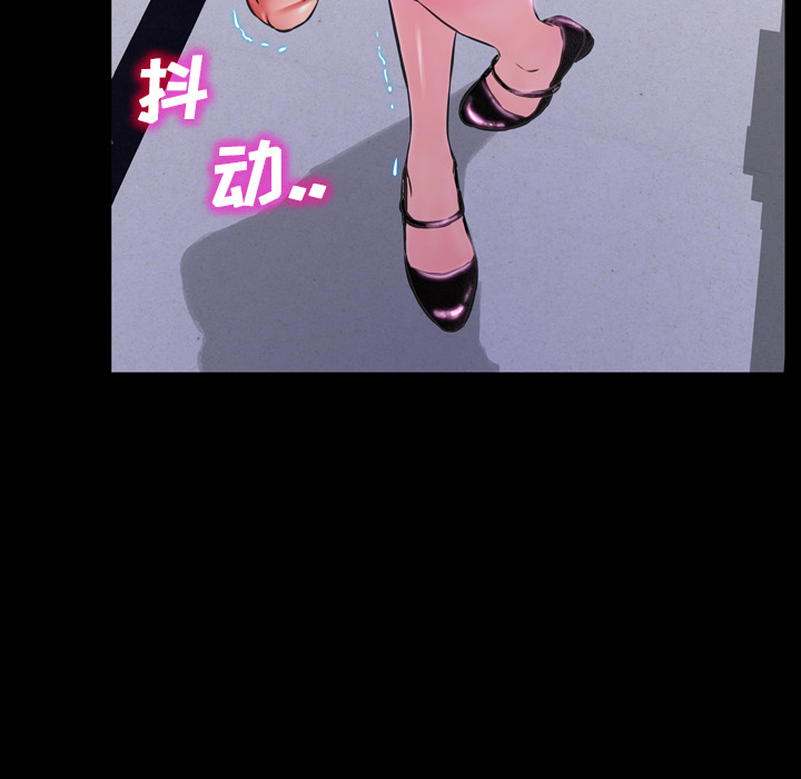 [韩国漫画] S商店的她 调教,熟女人妻,巨乳大奶#[191P]-124