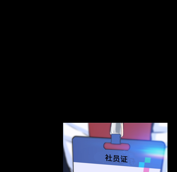 [韩国漫画] S商店的她 调教,熟女人妻,巨乳大奶#[191P]-13