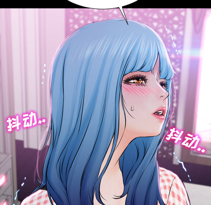 [韩国漫画] S商店的她 调教,熟女人妻,巨乳大奶#[191P]-158