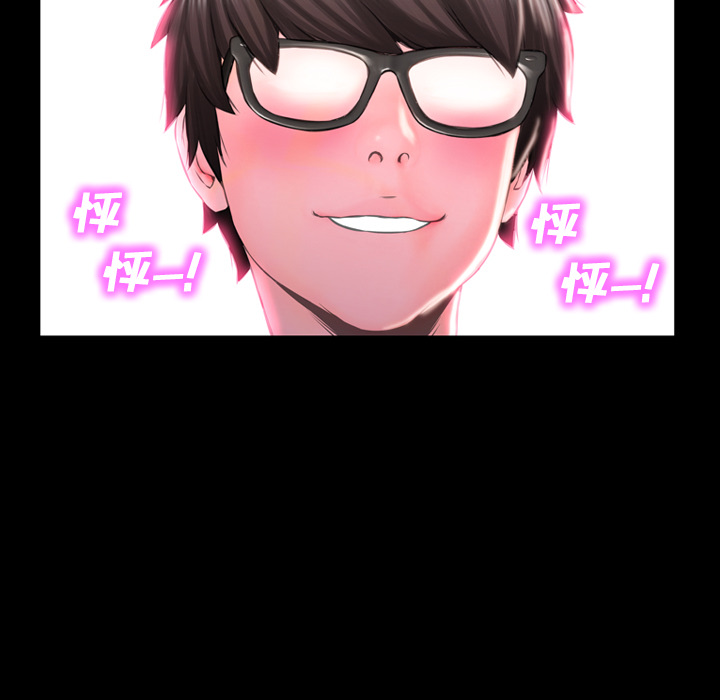 [韩国漫画] S商店的她 调教,熟女人妻,巨乳大奶#[191P]-188