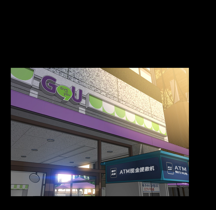 [韩国漫画] S商店的她 调教,熟女人妻,巨乳大奶#[191P]-39
