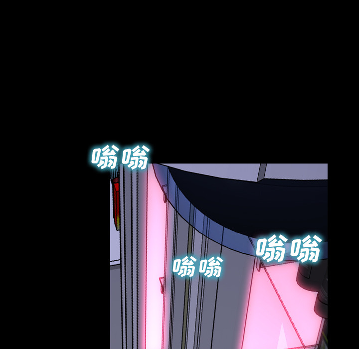 [韩国漫画] S商店的她 调教,熟女人妻,巨乳大奶#[151P]-117
