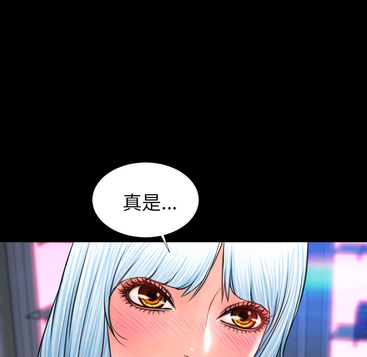 [韩国漫画] S商店的她 调教,熟女人妻,巨乳大奶#[151P]-17