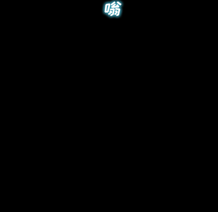 [韩国漫画] S商店的她 调教,熟女人妻,巨乳大奶#[151P]-35