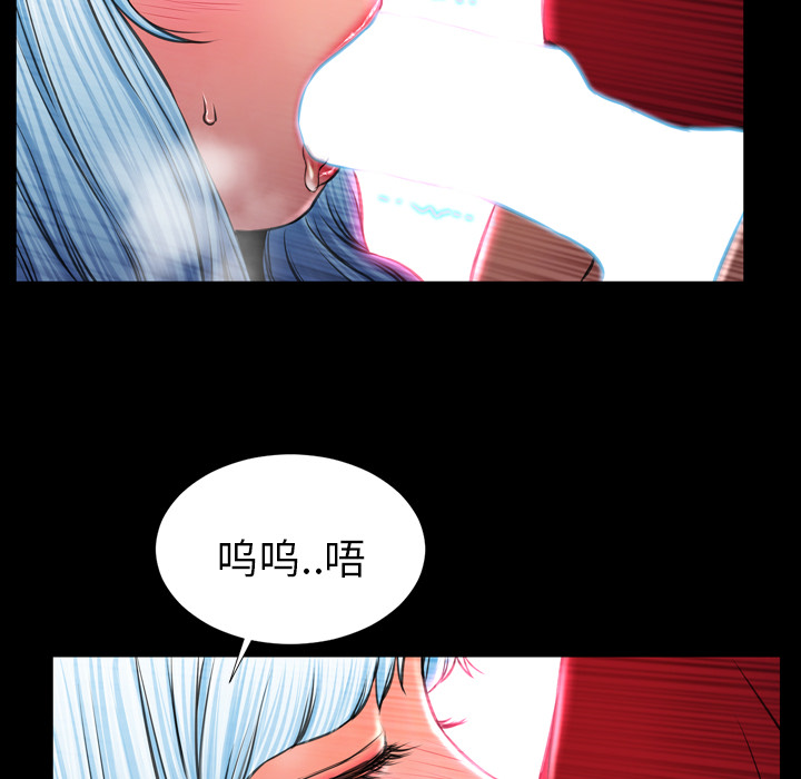 [韩国漫画] S商店的她 调教,熟女人妻,巨乳大奶#[151P]-53