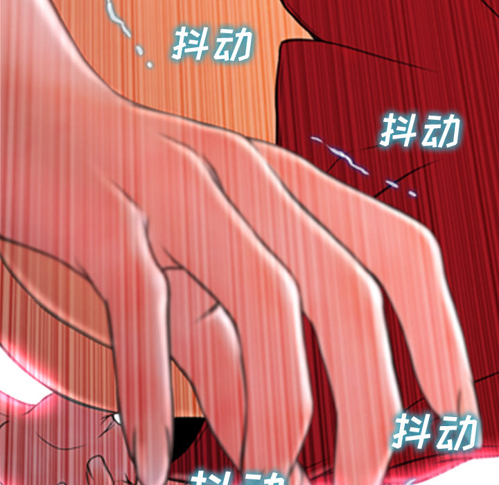 [韩国漫画] S商店的她 调教,熟女人妻,巨乳大奶#[151P]-58