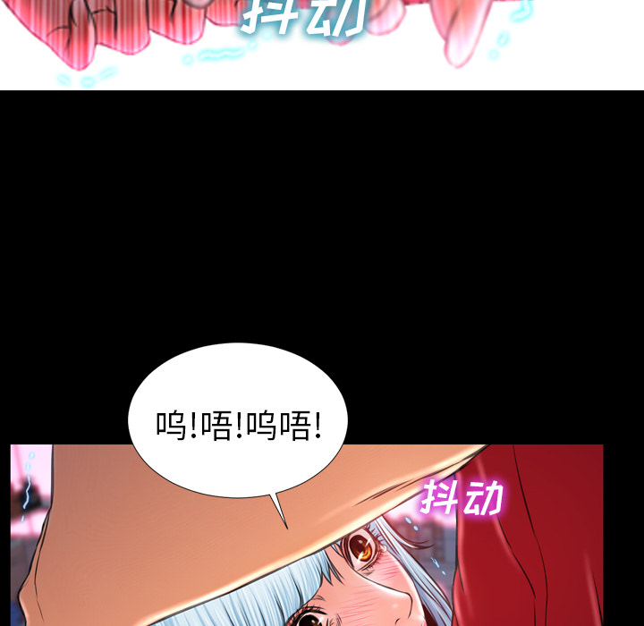 [韩国漫画] S商店的她 调教,熟女人妻,巨乳大奶#[151P]-59