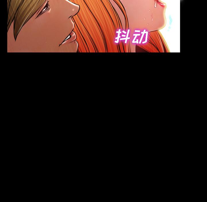 [韩国漫画] S商店的她 调教,熟女人妻,巨乳大奶#[152P]-107