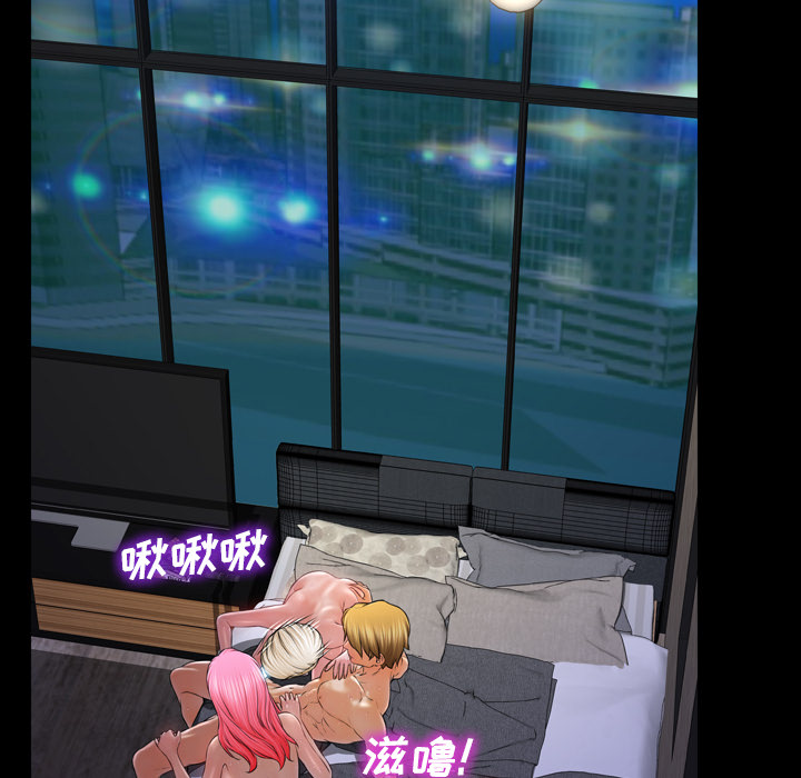 [韩国漫画] S商店的她 调教,熟女人妻,巨乳大奶#[152P]-120