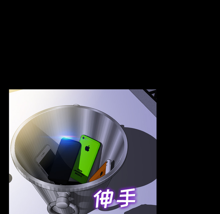 [韩国漫画] S商店的她 调教,熟女人妻,巨乳大奶#[152P]-141