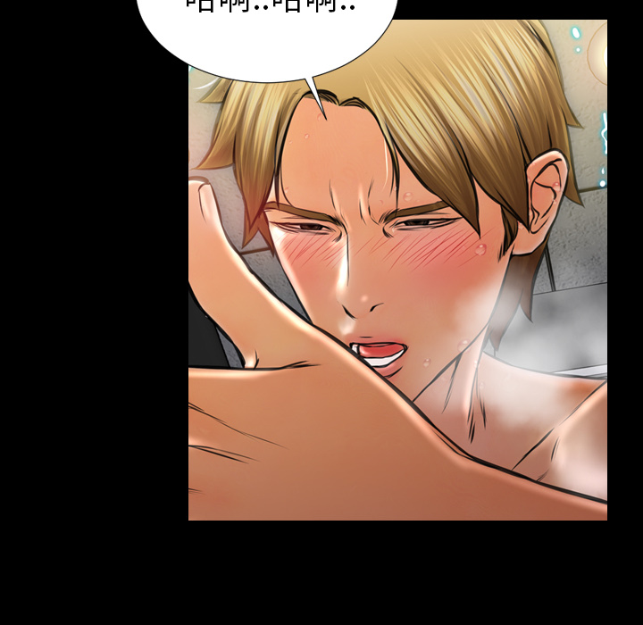 [韩国漫画] S商店的她 调教,熟女人妻,巨乳大奶#[152P]-148