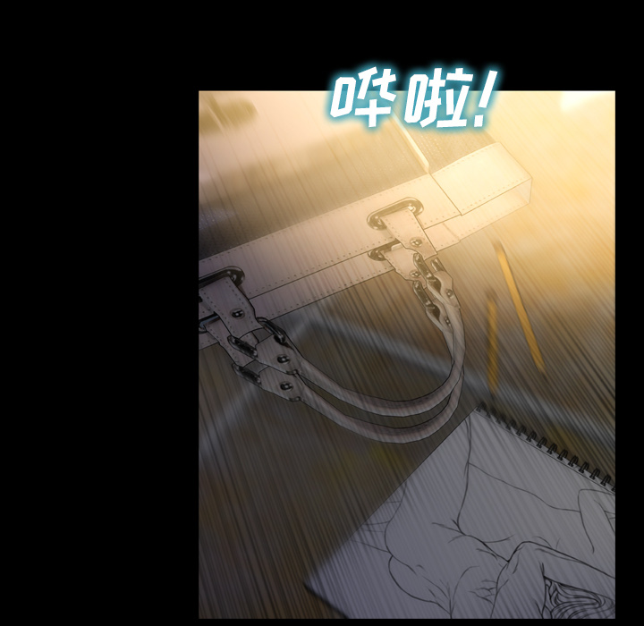 [韩国漫画] S商店的她 调教,熟女人妻,巨乳大奶#[141P]-78