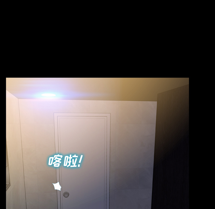 [韩国漫画] S商店的她 调教,熟女人妻,巨乳大奶#[163P]-104