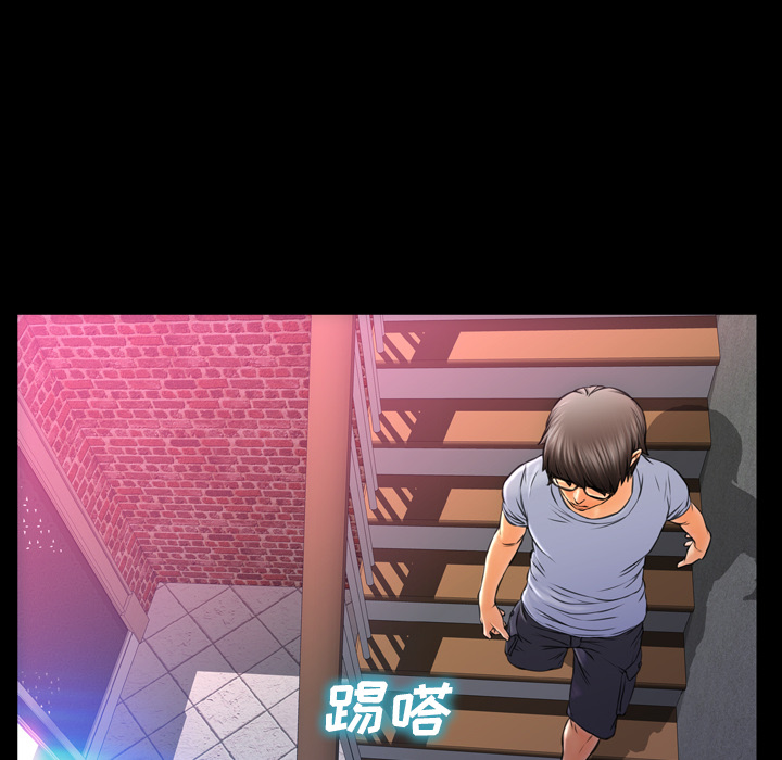 [韩国漫画] S商店的她 调教,熟女人妻,巨乳大奶#[163P]-148