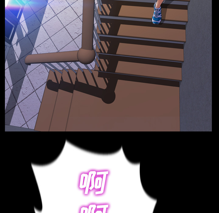 [韩国漫画] S商店的她 调教,熟女人妻,巨乳大奶#[163P]-149