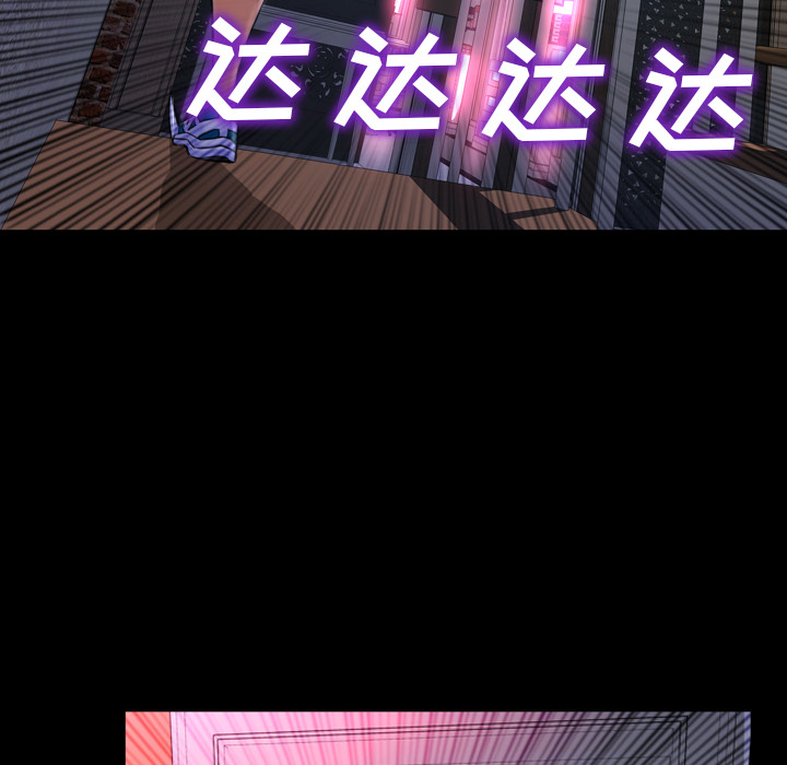 [韩国漫画] S商店的她 调教,熟女人妻,巨乳大奶#[163P]-153