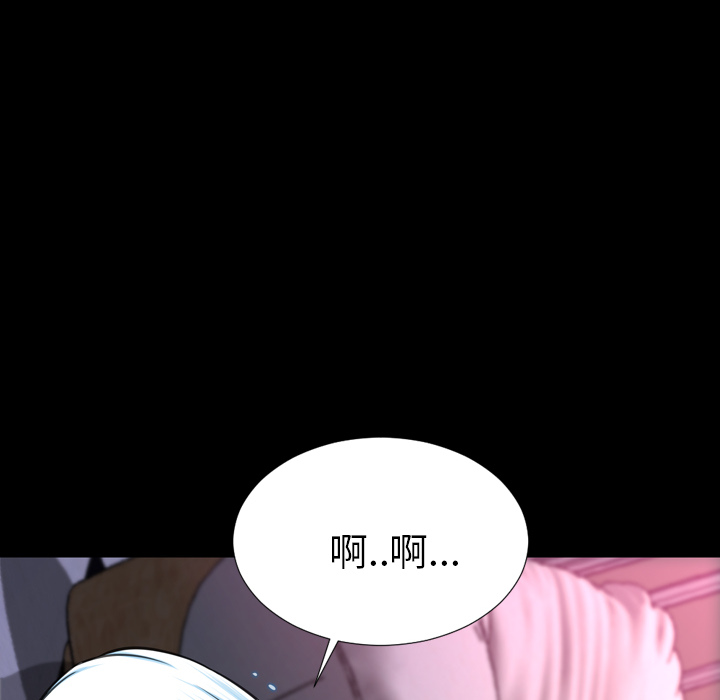 [韩国漫画] S商店的她 调教,熟女人妻,巨乳大奶#[163P]-157