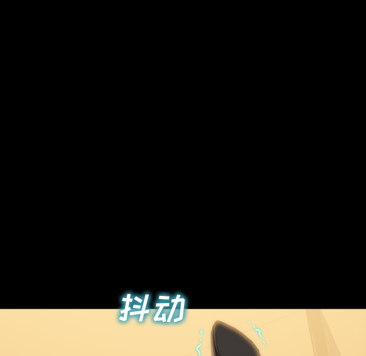 [韩国漫画] S商店的她 调教,熟女人妻,巨乳大奶#[163P]-45