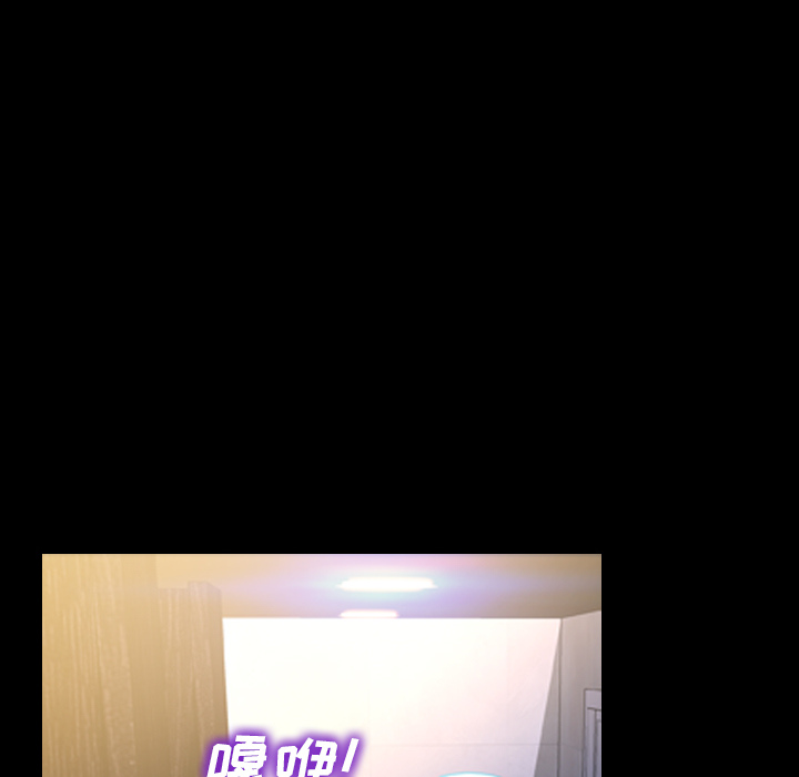 [韩国漫画] S商店的她 调教,熟女人妻,巨乳大奶#[163P]-61