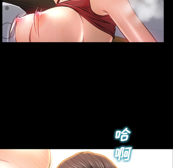 [韩国漫画] S商店的她 调教,熟女人妻,巨乳大奶#[163P]-70